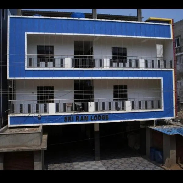 Sri Ram Lodge Velankanni, hotel in Velankanni
