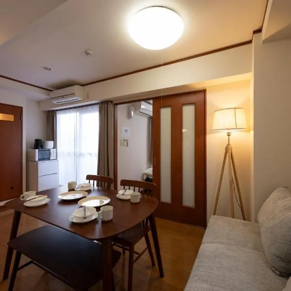 シャルムビルズ松屋町03, hotel en Osaka