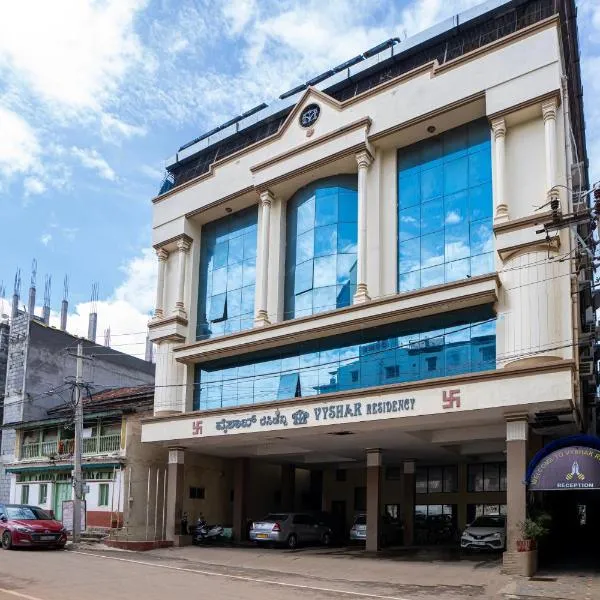 Hotel Vyshak residency, hotel en Mysore