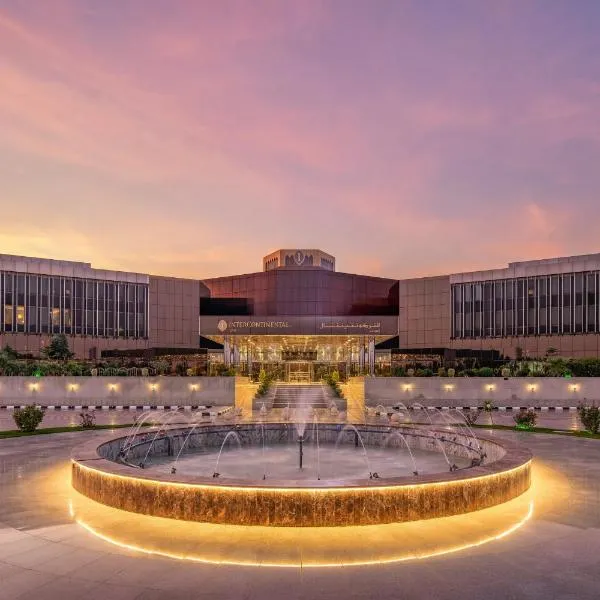 InterContinental Taif by IHG、ターイフのホテル
