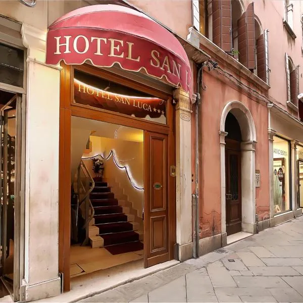 Hotel San Luca Venezia, hotel di Torcello