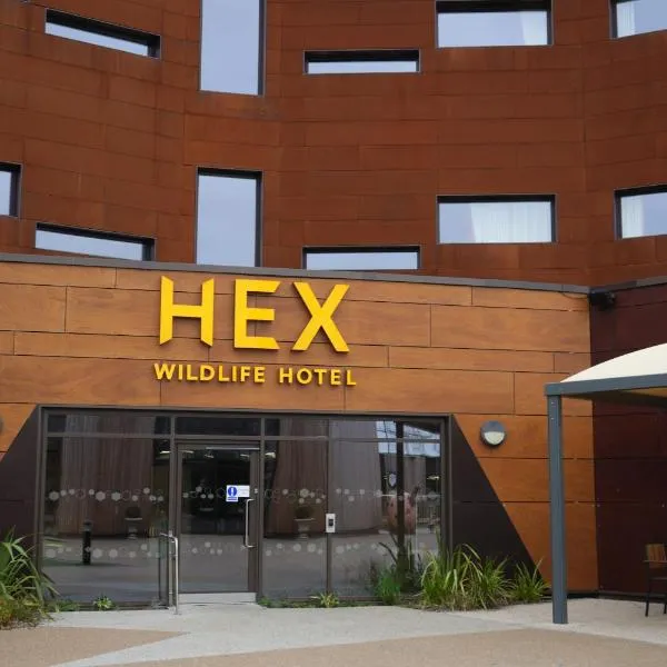 Hex Wildlife Hotel at Yorkshire Wildlife Park、ドンカスターのホテル