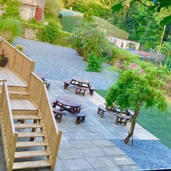 Holland arms hotel, хотел в Holland Arms Station