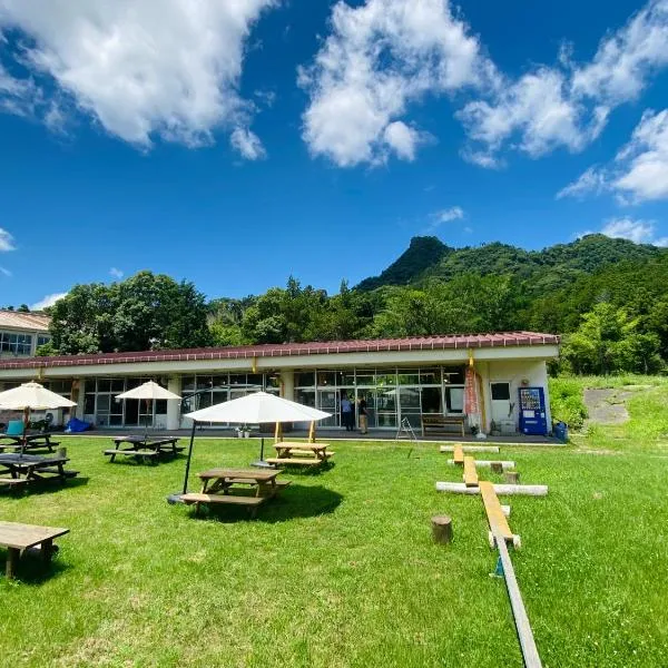 Heguri Hub, Hotel in Minamiboso