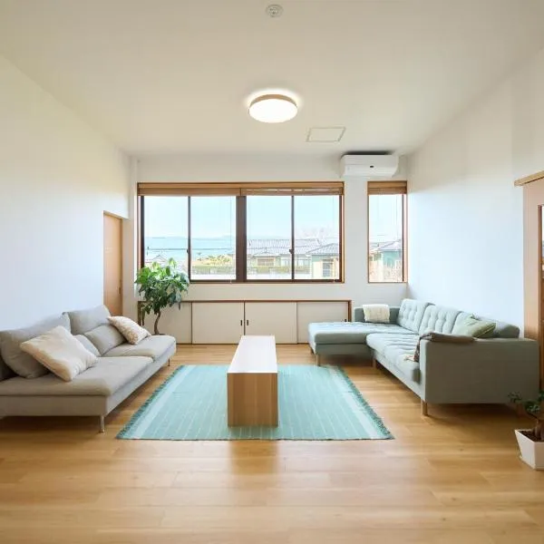 Hostel leash, hotel in Kawaminami