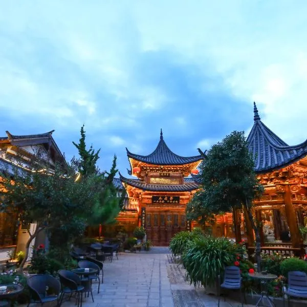 木老爷客栈, hotel v destinaci Li-ťiang