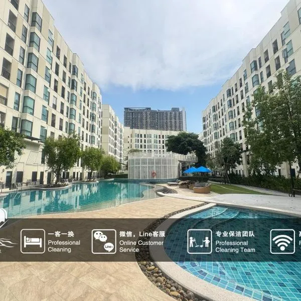 Sunlit Nest Sukhumvit, hotel v destinaci Ban Khlong Samrong