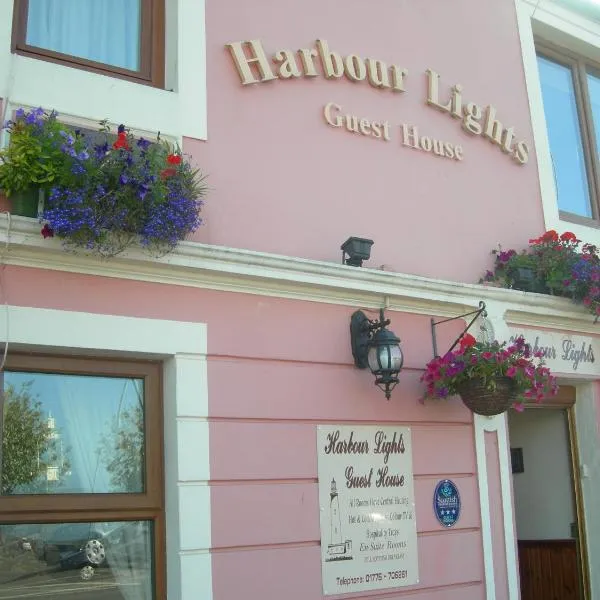 Harbour Lights Guesthouse, hotel en Stranraer