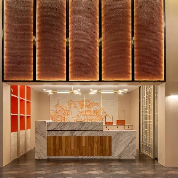 OneJasper Horizon Hotel, ξενοδοχείο σε Chongqing