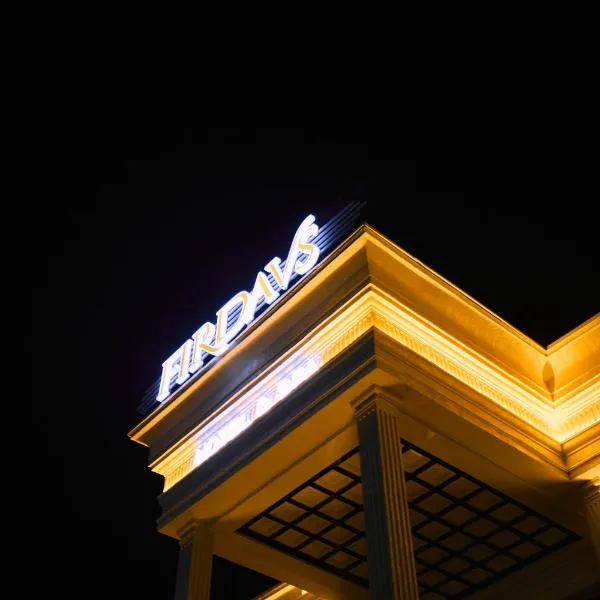 FIRDAVS HOTEL, hotel en Navoi