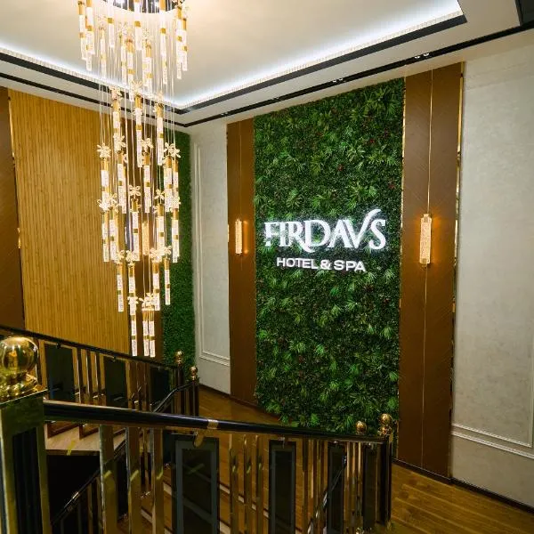 FIRDAVS HOTEL、ナボイのホテル
