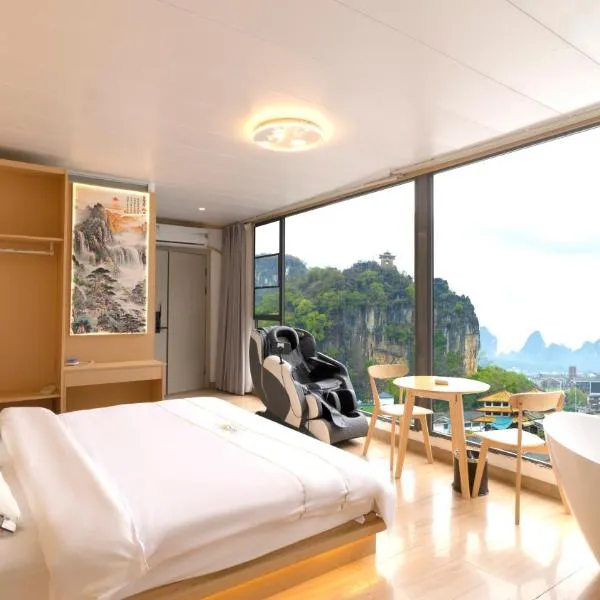 Yibuxuan Boutique Hotel Yangshuo, hotel v destinaci Jang-šuo