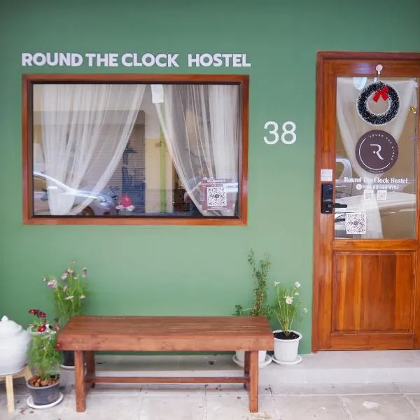 Round The Clock Hostel, hotel v destinaci Samphanthawong