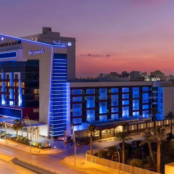 Radisson Blu Hotel and Convention Center, Riyadh Minhal, hotel v Rijádu
