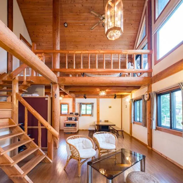 八ヶ岳 HOKUTO BASE -Yatsugatake-, hotel v destinaci Hokuto