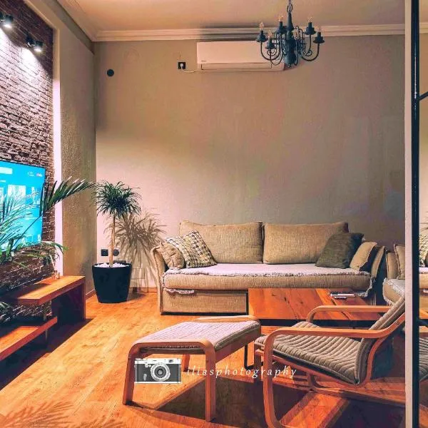 Living Life Apartment Komotini, hotel in Komotiní