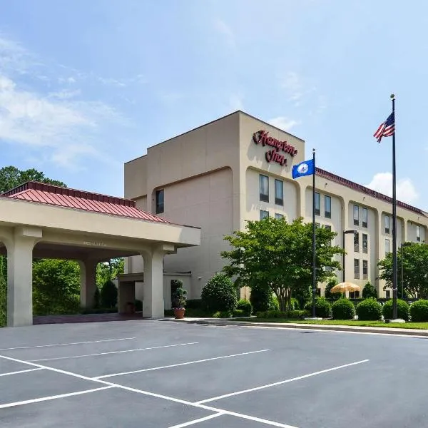 Hampton Inn Petersburg-Fort Gregg Adams, hotel in Petersburg
