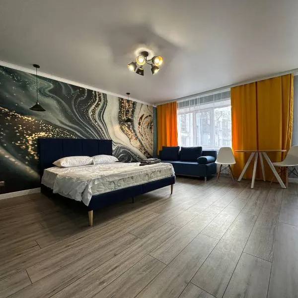 Квартира в самом центре Петропавловска, hotel in Petropavlovsk