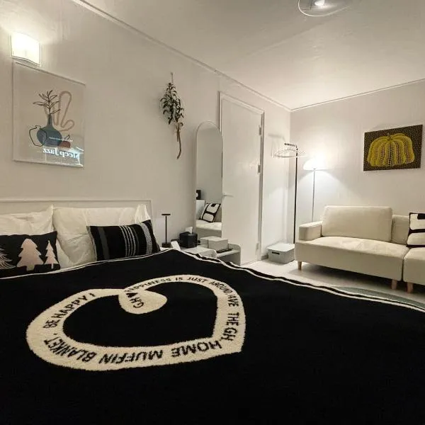 Sillim Leo's House, hotel in Seoul