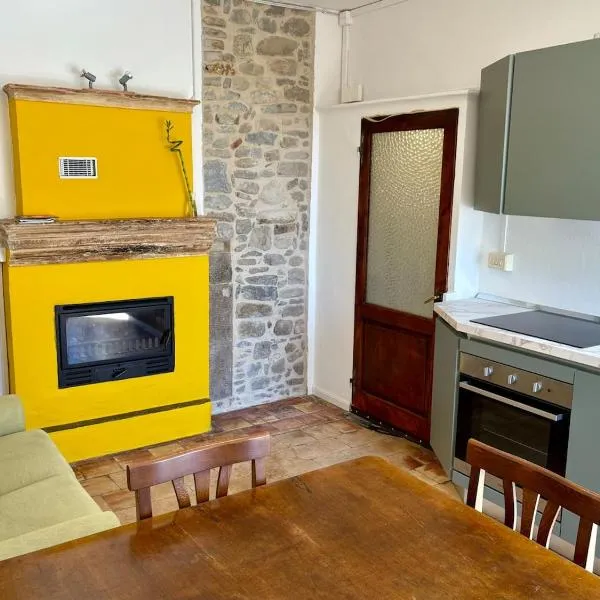 Casa a Chiocciola - Scurano, hotel v destinaci Scurano