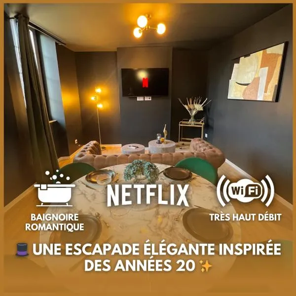 Gatsby Room - Élégance et Intimité des Années 20 !, hotel in Villeneuve-sur-Lot