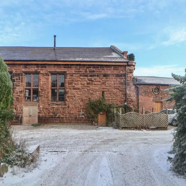 Monastery Hall, hotel in Chester