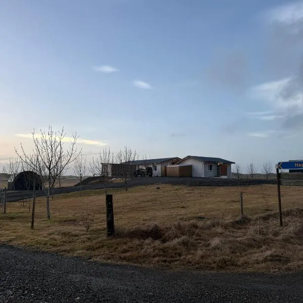 Sefdalur, hotel v destinaci Höfn