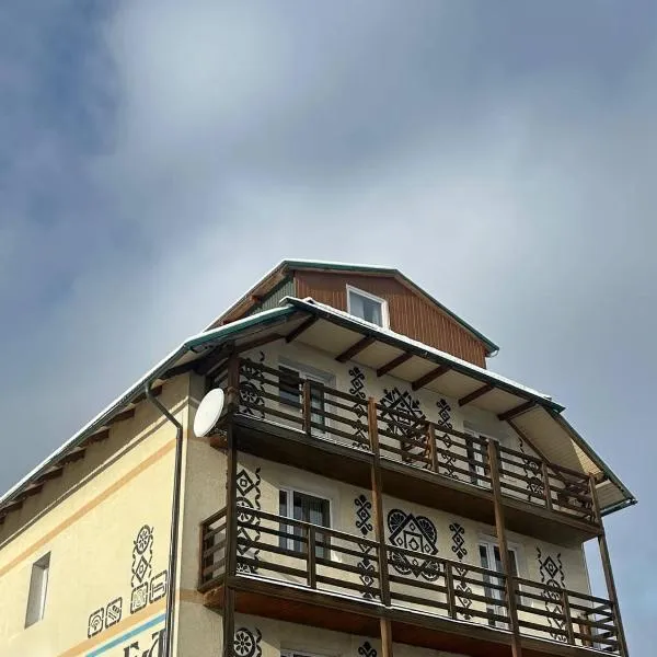Готель Могул, hotel v destinaci Vorochta