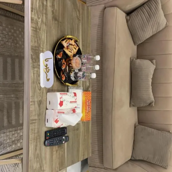 رُقي للشقق الفندقية rogy VIP, hotel v destinaci Táif