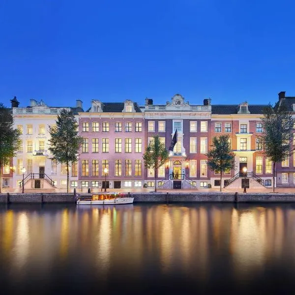 Waldorf Astoria Amsterdam, hotel in Amsterdam