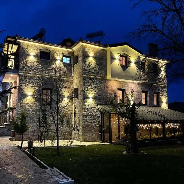 Bujtina Liana Voskopoje, hotel v destinaci Voskopojë