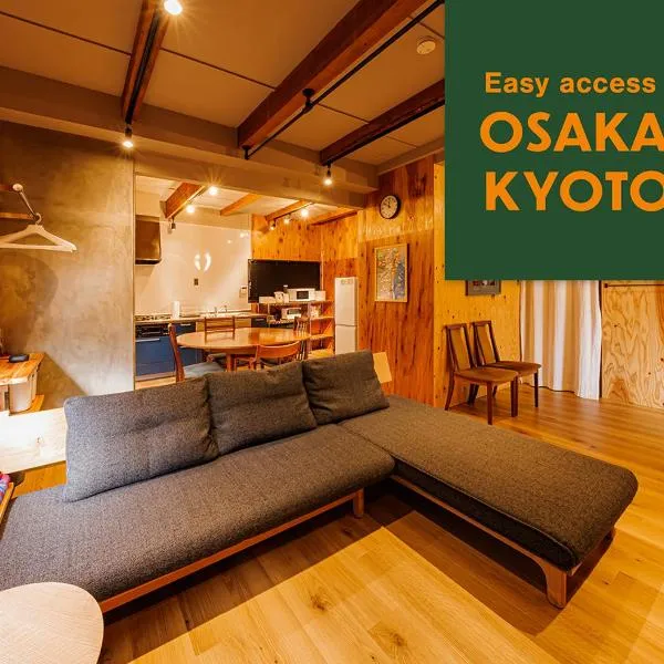 HirakataBase, hotel v destinaci Hirakata
