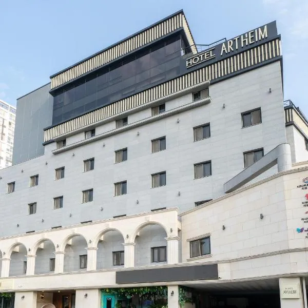 Hotel Artheim, hotel in Gwangju