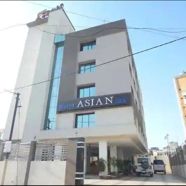 Hotel Asian Inn, Nagpur, hotel a Nagpur