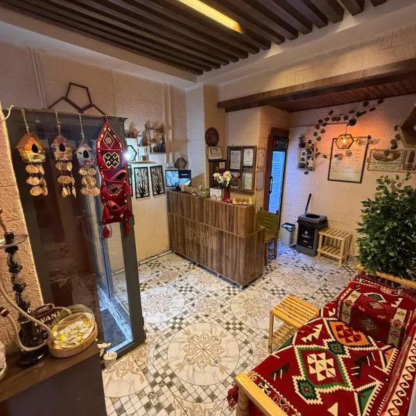 Şirvani Konağı, hotel in Gaziantep