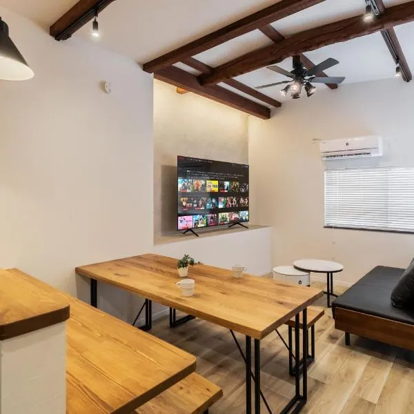 WONDERDREAM STAY KASHIWA with Free parking, hotel em Kashiwa