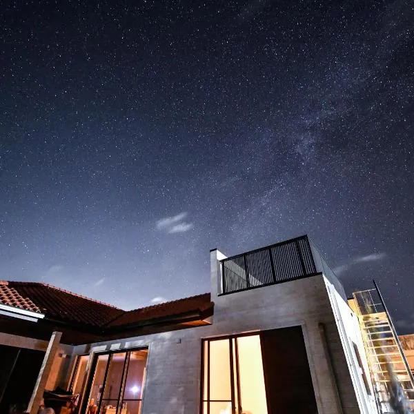石垣島 villa 7716, hotel in Ishigaki Island