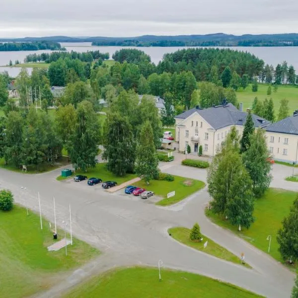 Hyvärilä Youth- and Holiday Centre, hotel em Nurmes