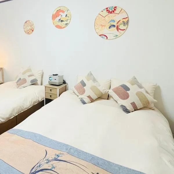 SHINSEKI402 Newオープン割引あり 千鳥駅徒歩8分 ユニバーサル迄近い, hotel v Osace