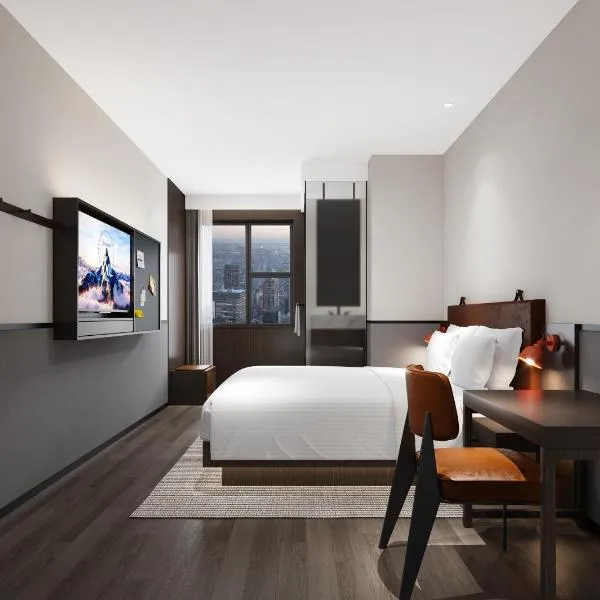 Mcsrh Hotel-Guiyang Xiaoshizi, hotel in Guiyang