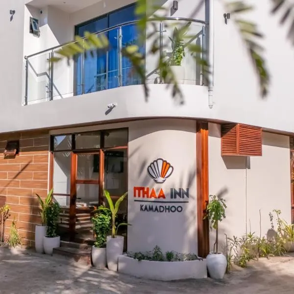 Ithaa Inn Kamadhoo, hotel v destinaci Baa Atoll