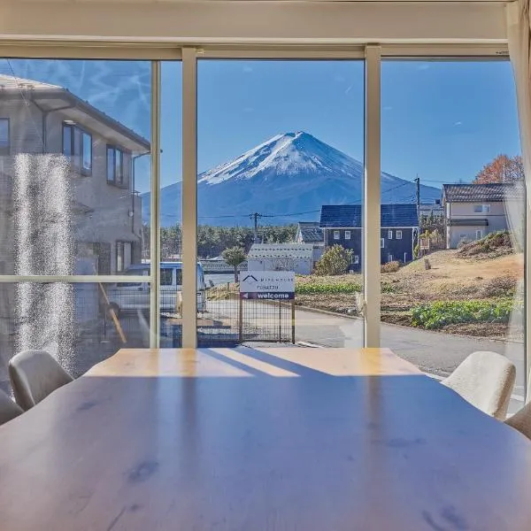 MIYA HOUSE Funatsu A, hotel in Fujikawaguchiko