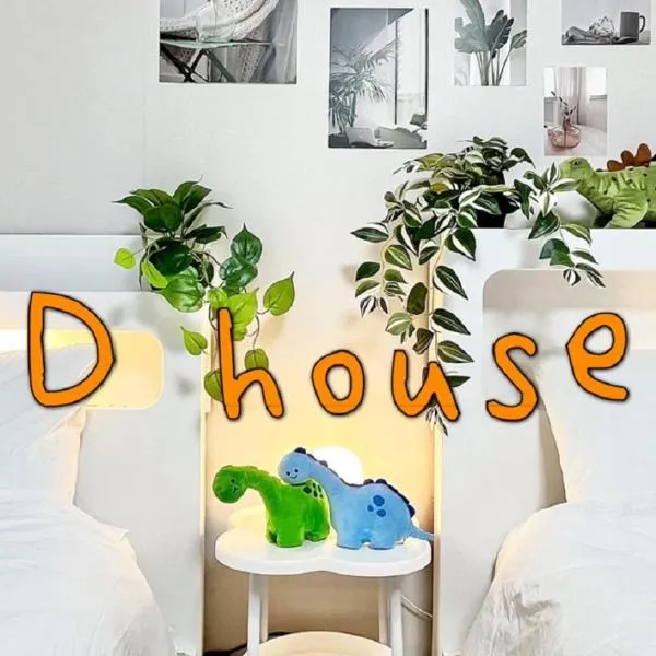 D House Seoul, hotel in Seoul