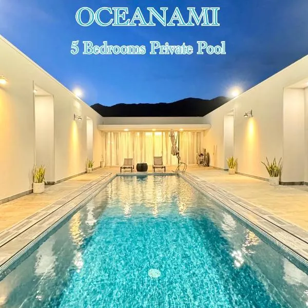 Oceanami 5 Bedrooms Private Pool, khách sạn ở Long Hải