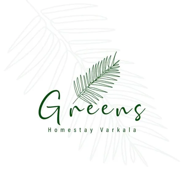 Greens Homestay Varkala, hotel v destinaci Varkala