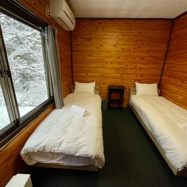 Otari में, होटल Okas Apartment