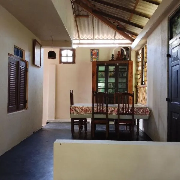 Prince Lanka, hotel in Hiriketiya