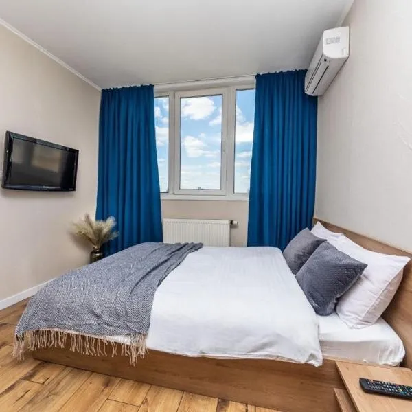 N.A.N Apartments on Krushelnytska, hotel din Kiev