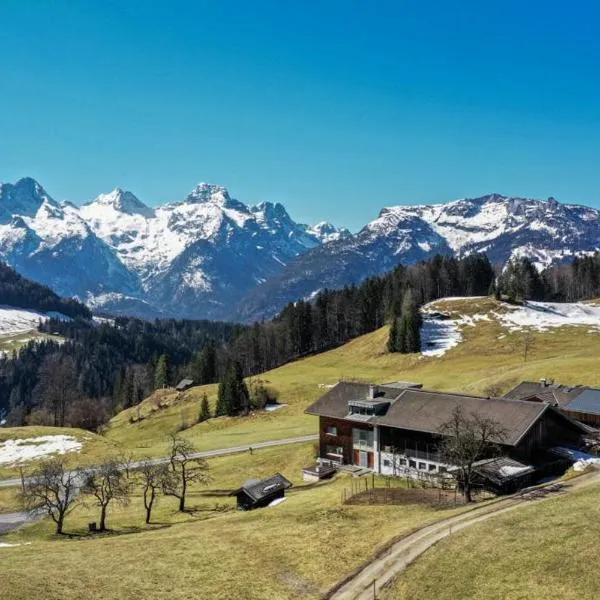 Mayrberg mit Terasse, khách sạn ở Lofer