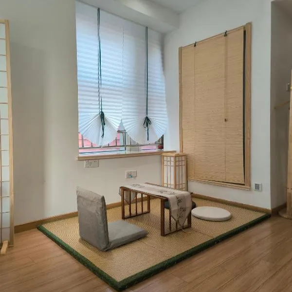 Sunnycove Homestay, hotel v destinaci Čching-tao